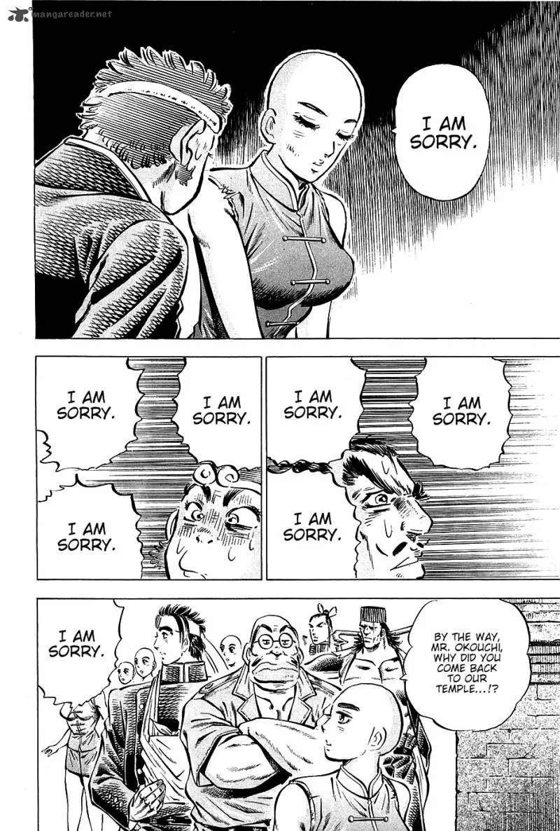 Akatsuki!! Otokojuku Chapter 98 page 8