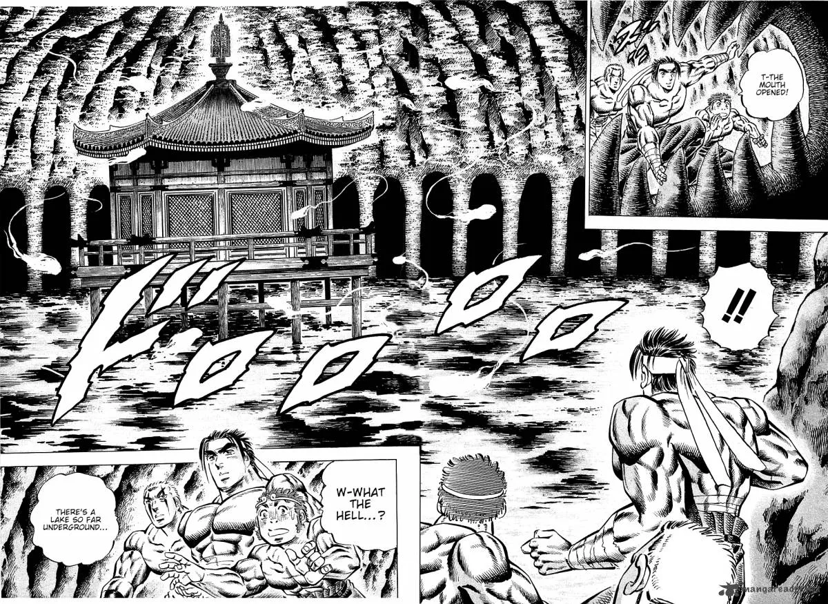 Akatsuki!! Otokojuku Chapter 98 page 21