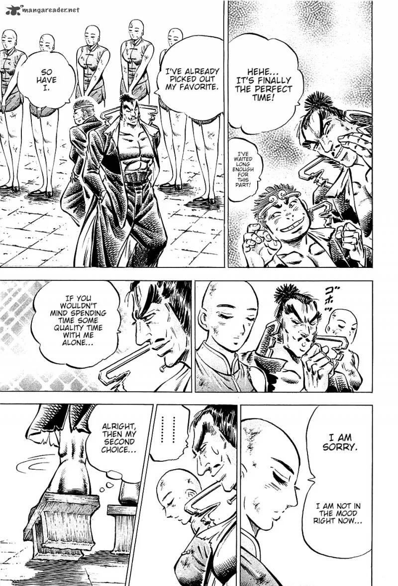Akatsuki!! Otokojuku Chapter 98 page 7