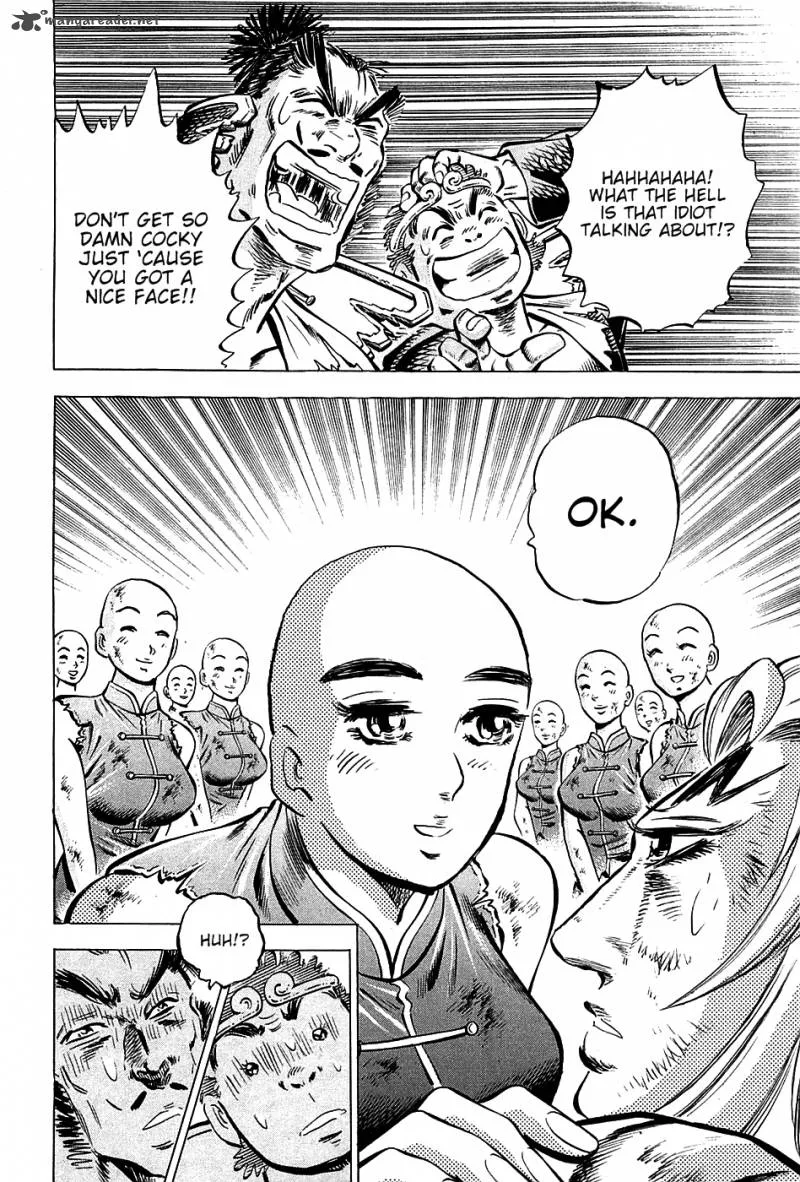 Akatsuki!! Otokojuku Chapter 98 page 11