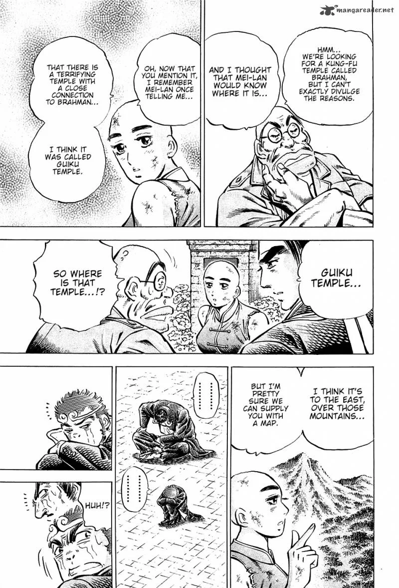 Akatsuki!! Otokojuku Chapter 98 page 9