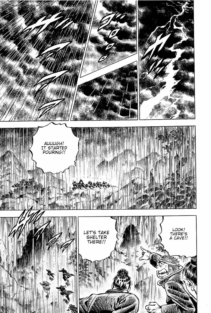 Akatsuki!! Otokojuku Chapter 98 page 16
