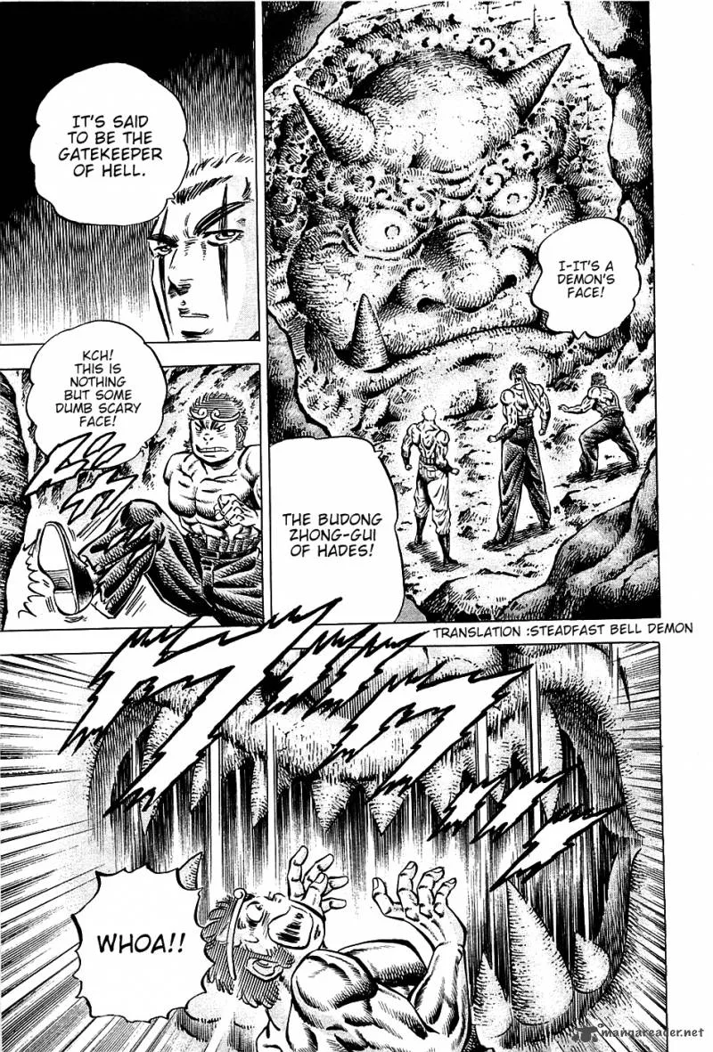 Akatsuki!! Otokojuku Chapter 98 page 20