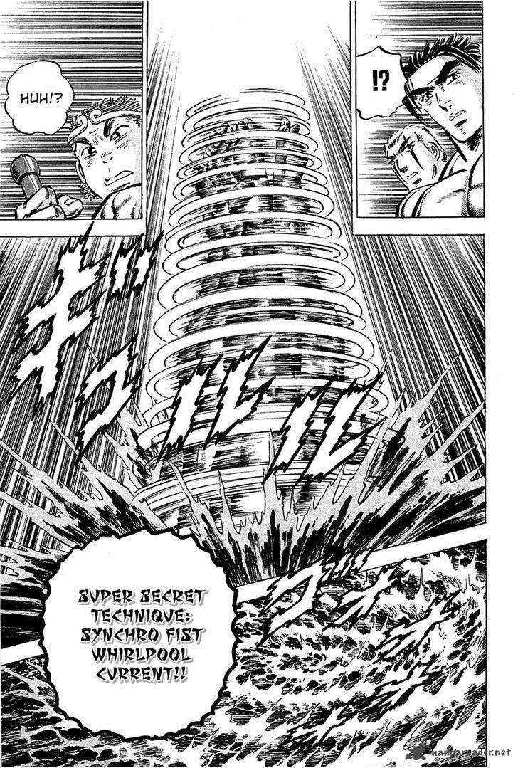 Akatsuki!! Otokojuku Chapter 99 page 17
