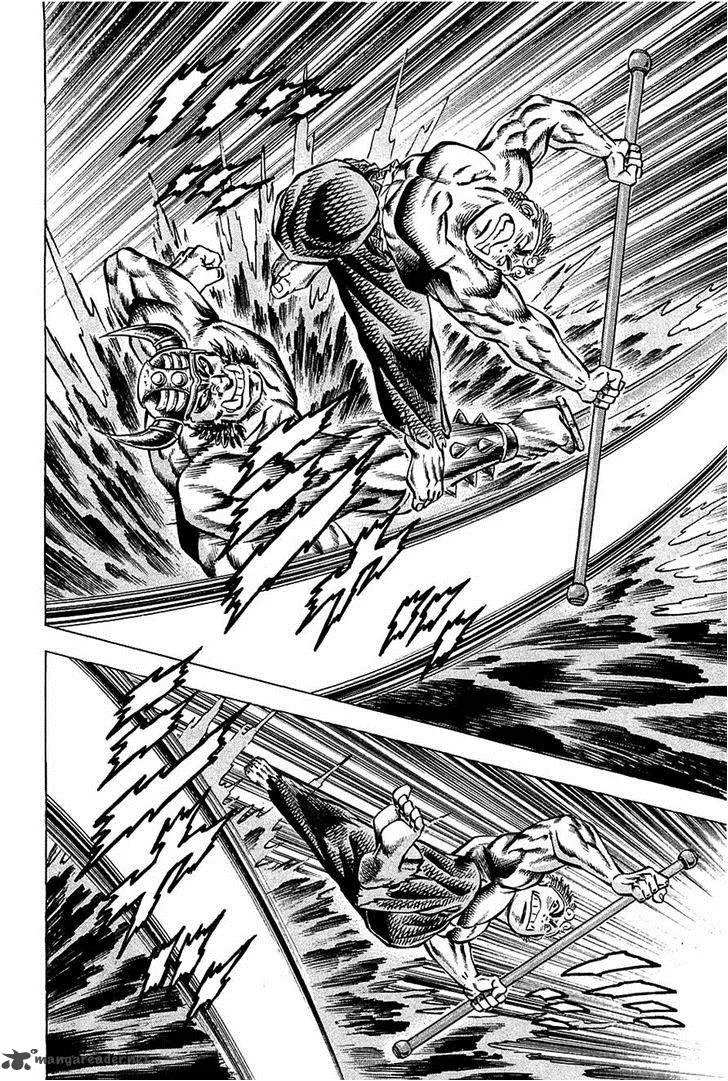 Akatsuki!! Otokojuku Chapter 99 page 14