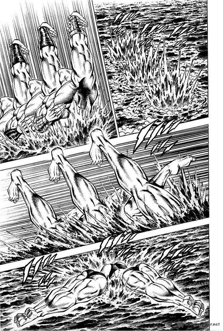 Akatsuki!! Otokojuku Chapter 99 page 7
