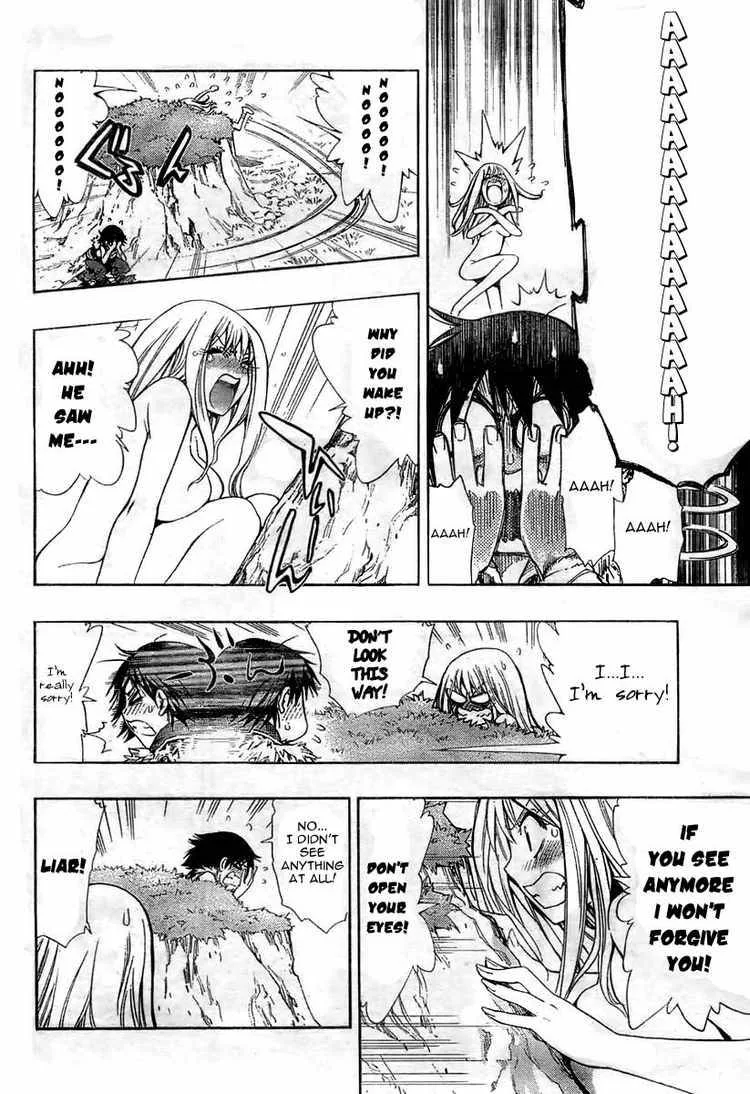 Akazukin Eliza Chapter 0 page 16
