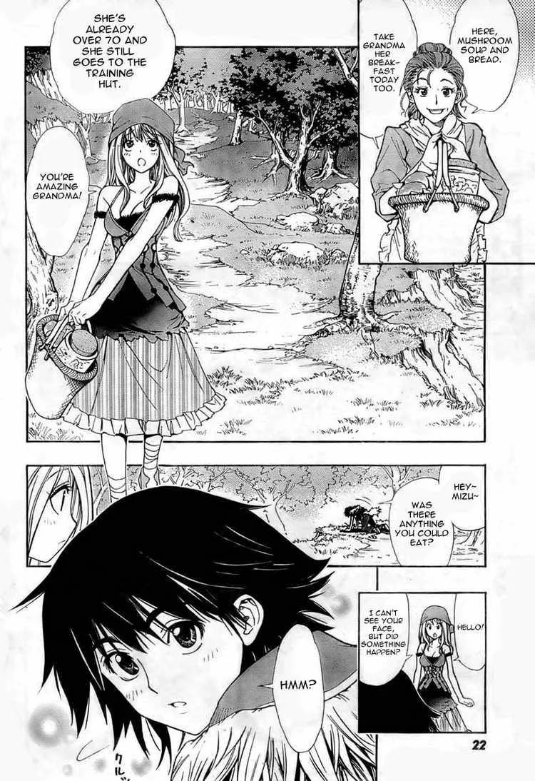 Akazukin Eliza Chapter 0 page 8