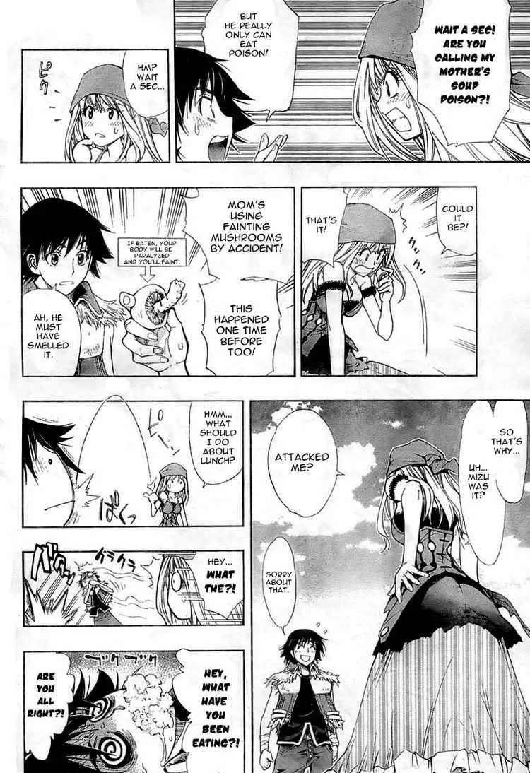 Akazukin Eliza Chapter 0 page 12