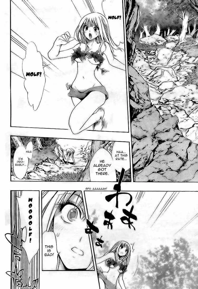Akazukin Eliza Chapter 0 page 20