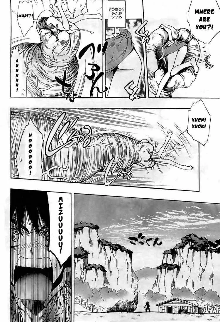 Akazukin Eliza Chapter 0 page 24
