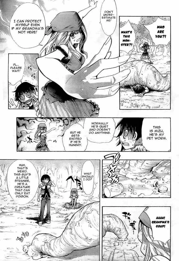 Akazukin Eliza Chapter 0 page 11