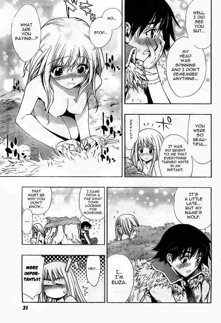 Akazukin Eliza Chapter 0 page 17
