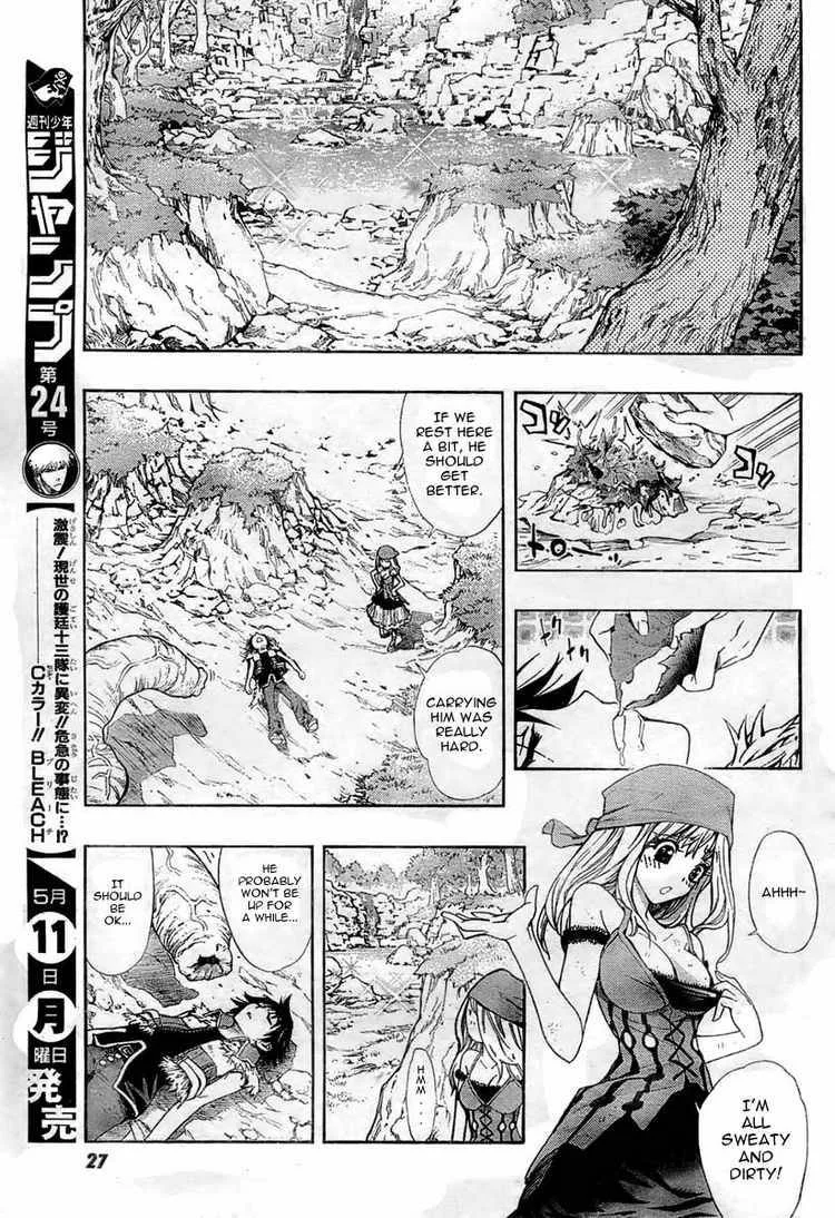 Akazukin Eliza Chapter 0 page 13