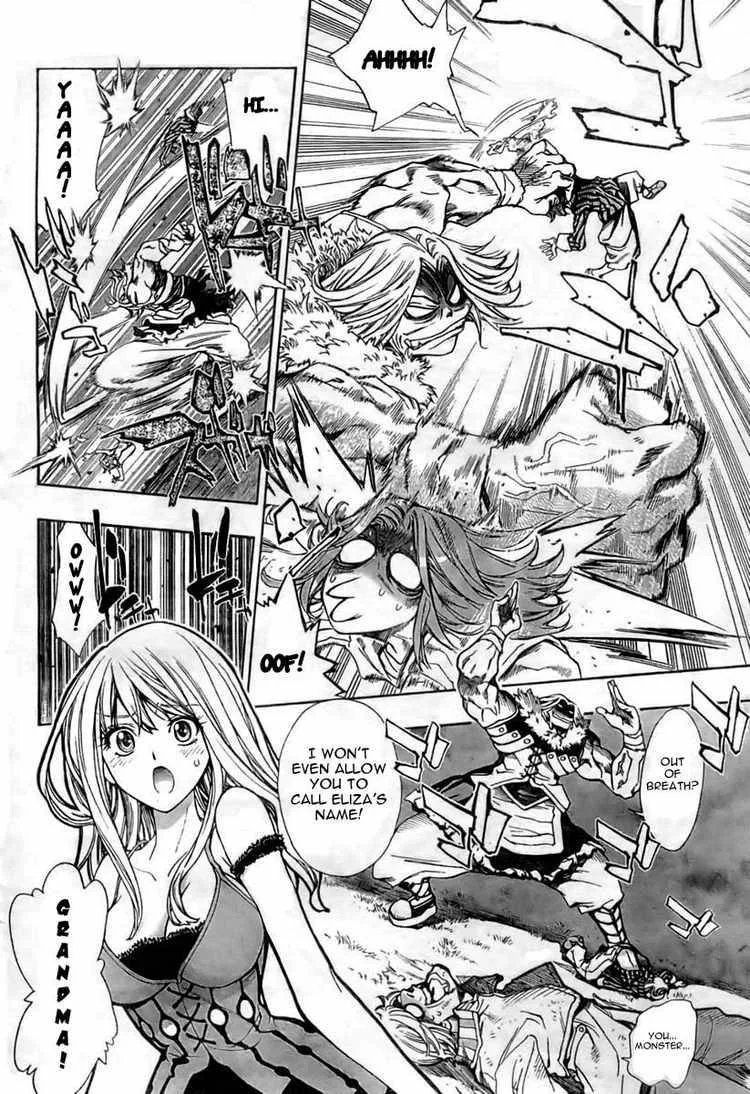 Akazukin Eliza Chapter 0 page 4