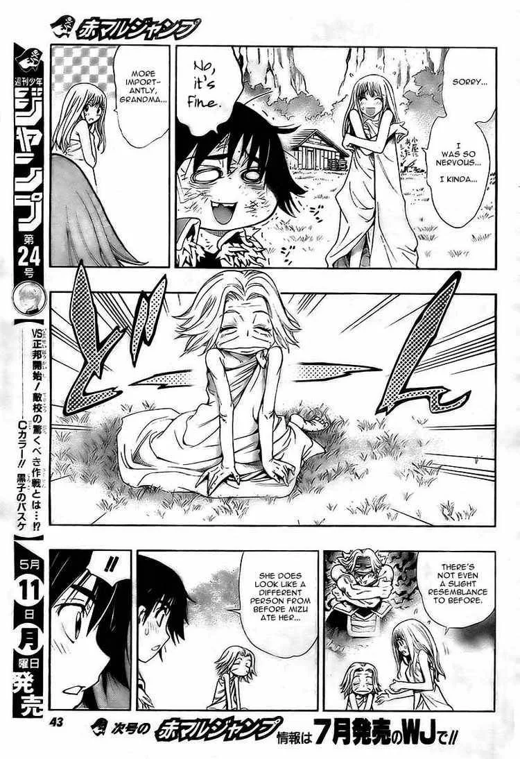 Akazukin Eliza Chapter 0 page 29