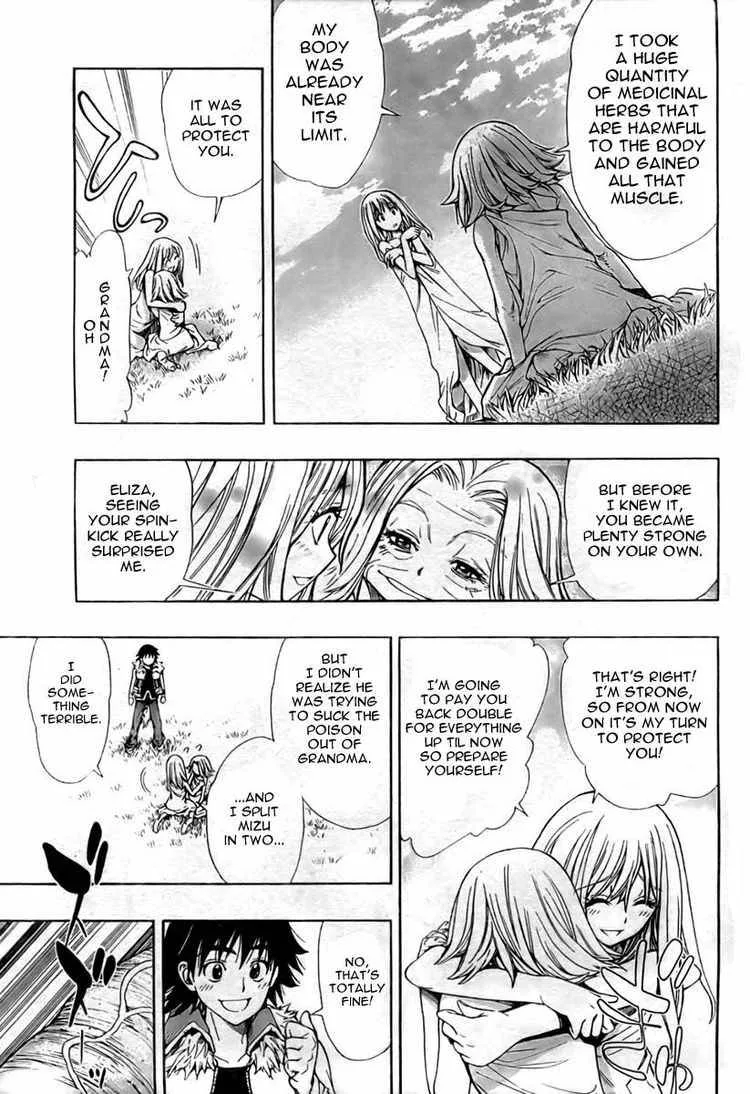 Akazukin Eliza Chapter 0 page 31