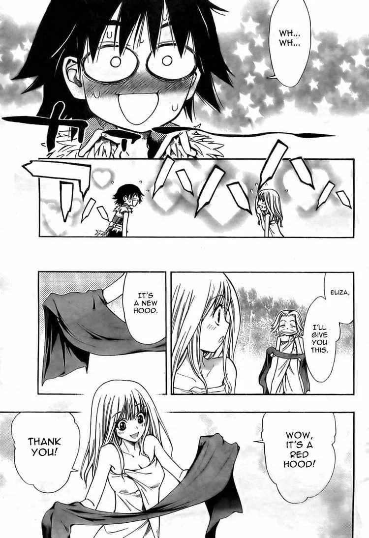 Akazukin Eliza Chapter 0 page 33