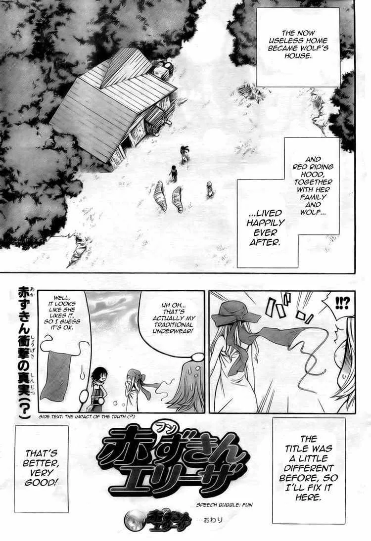Akazukin Eliza Chapter 0 page 35