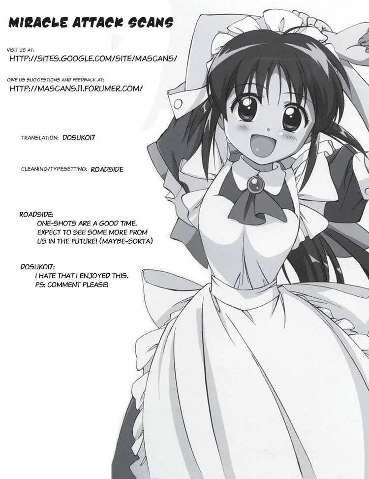 Akazukin Eliza Chapter 0 page 36