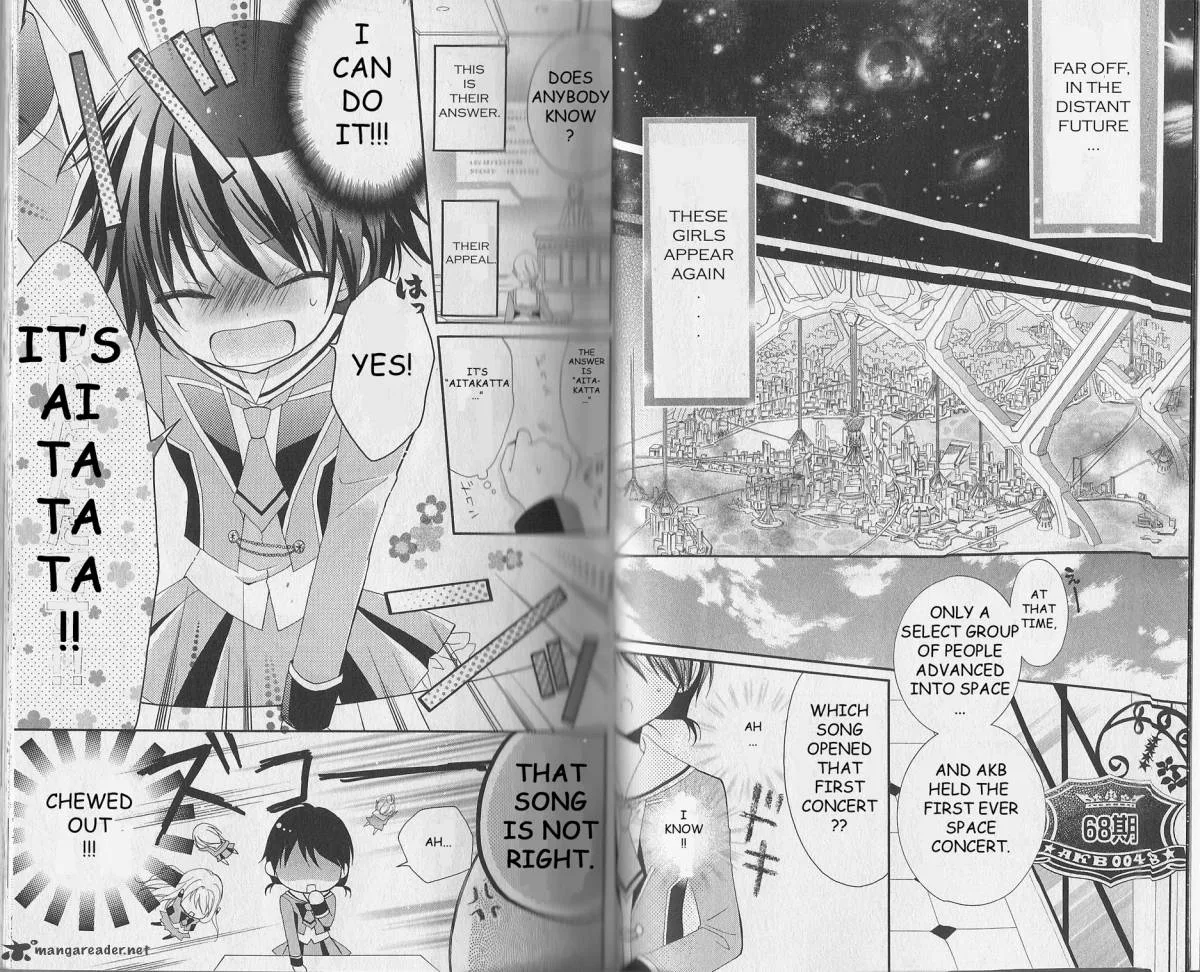 AKB0048 - Episode 0 Chapter 1 page 2