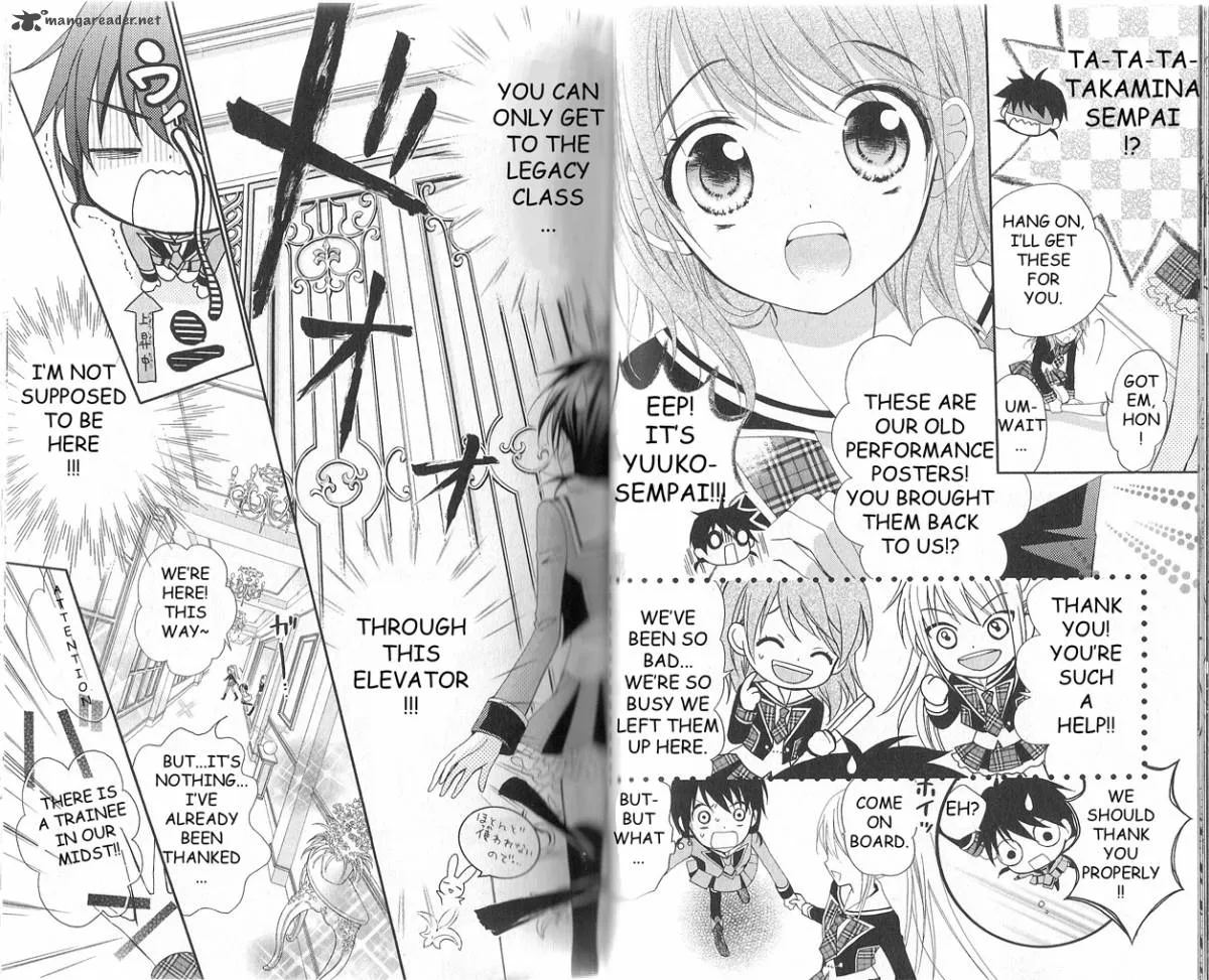 AKB0048 - Episode 0 Chapter 1 page 12