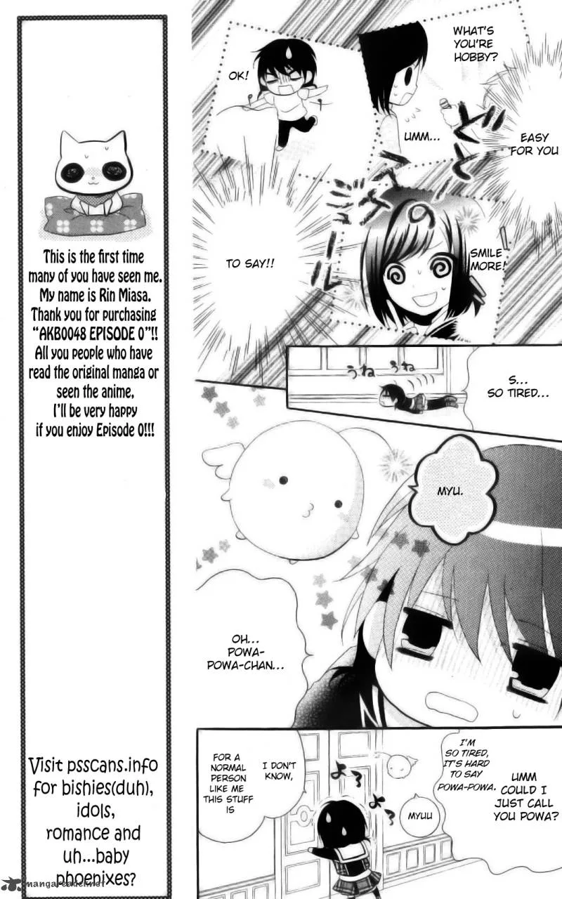 AKB0048 - Episode 0 Chapter 2 page 17