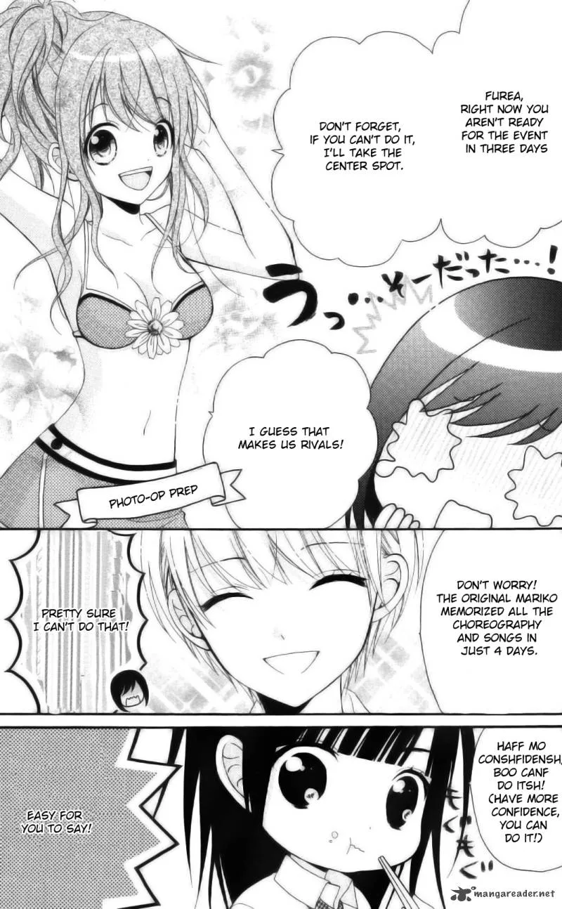 AKB0048 - Episode 0 Chapter 2 page 15