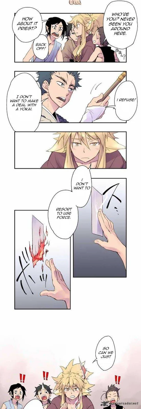 Ake no Tobari Chapter 1 page 5