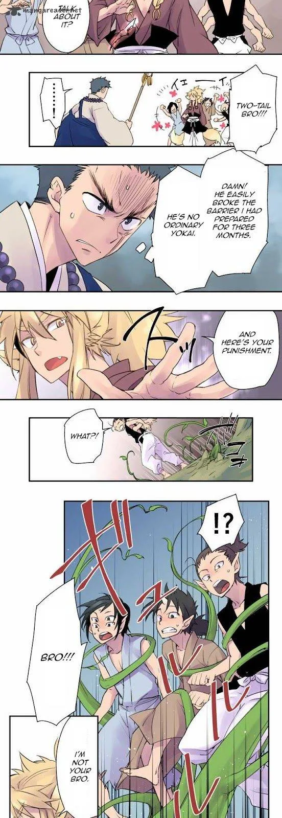 Ake no Tobari Chapter 1 page 6
