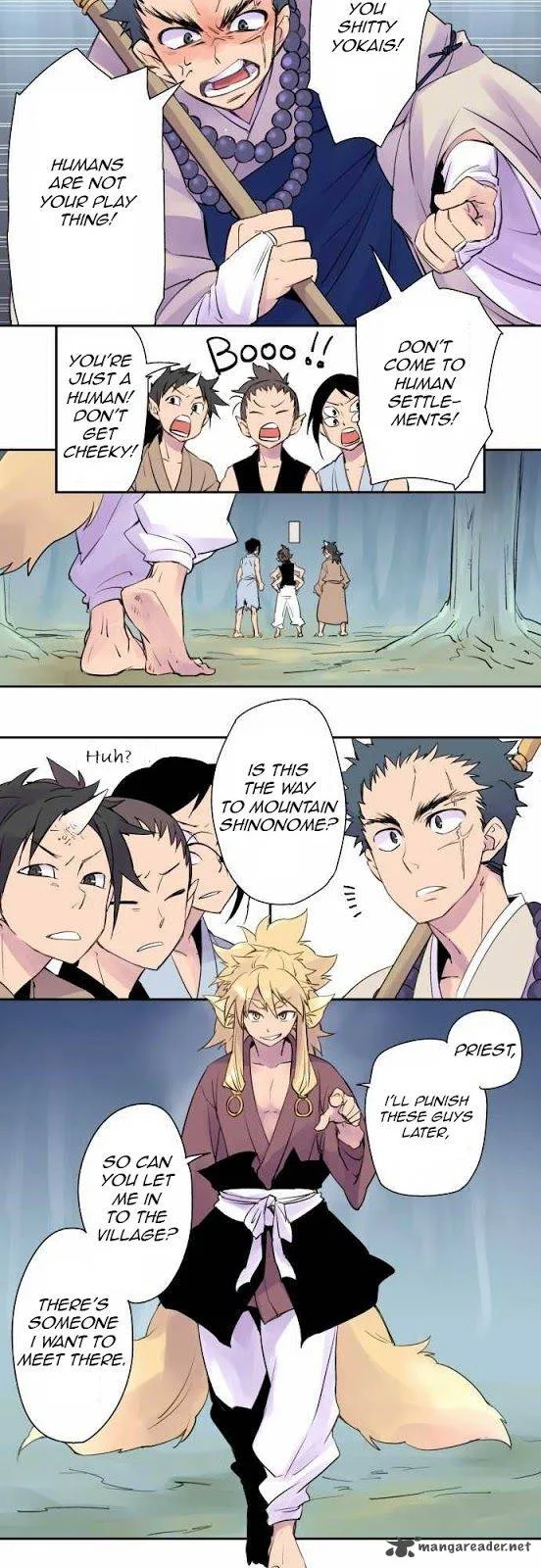 Ake no Tobari Chapter 1 page 4