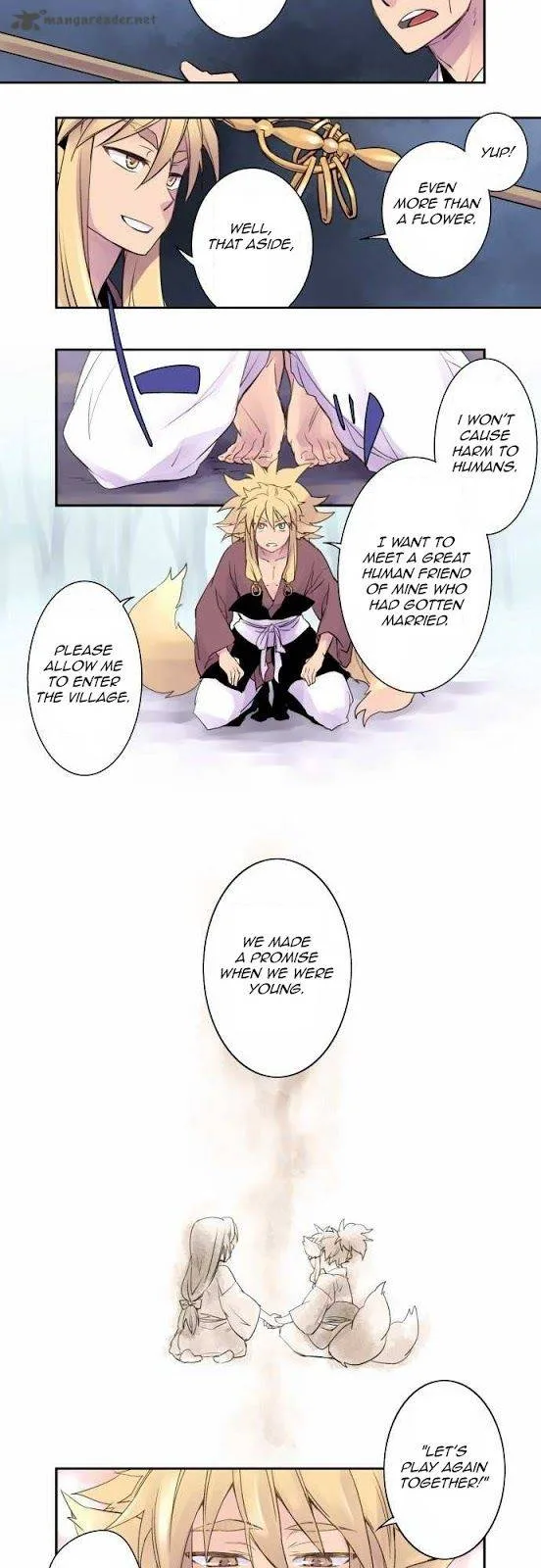 Ake no Tobari Chapter 1 page 8