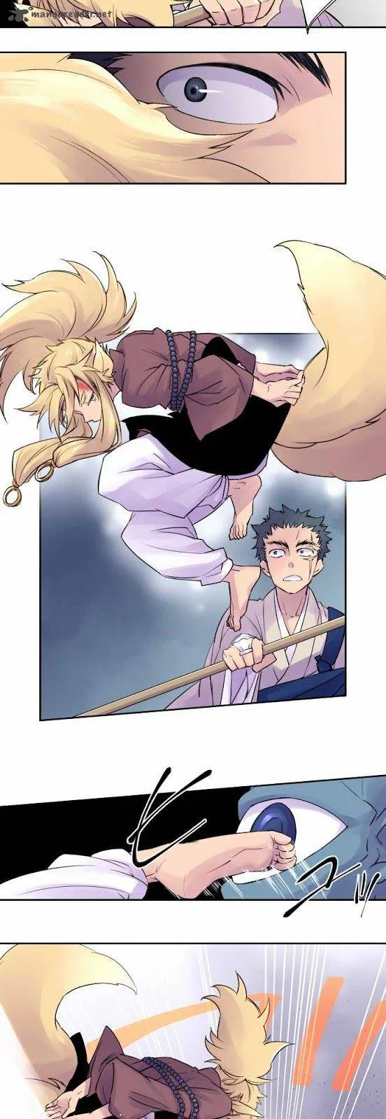 Ake no Tobari Chapter 1 page 13