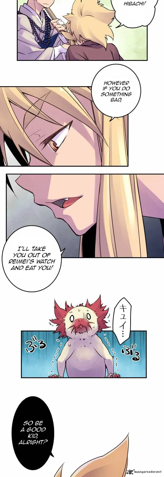 Ake no Tobari Chapter 10 page 12