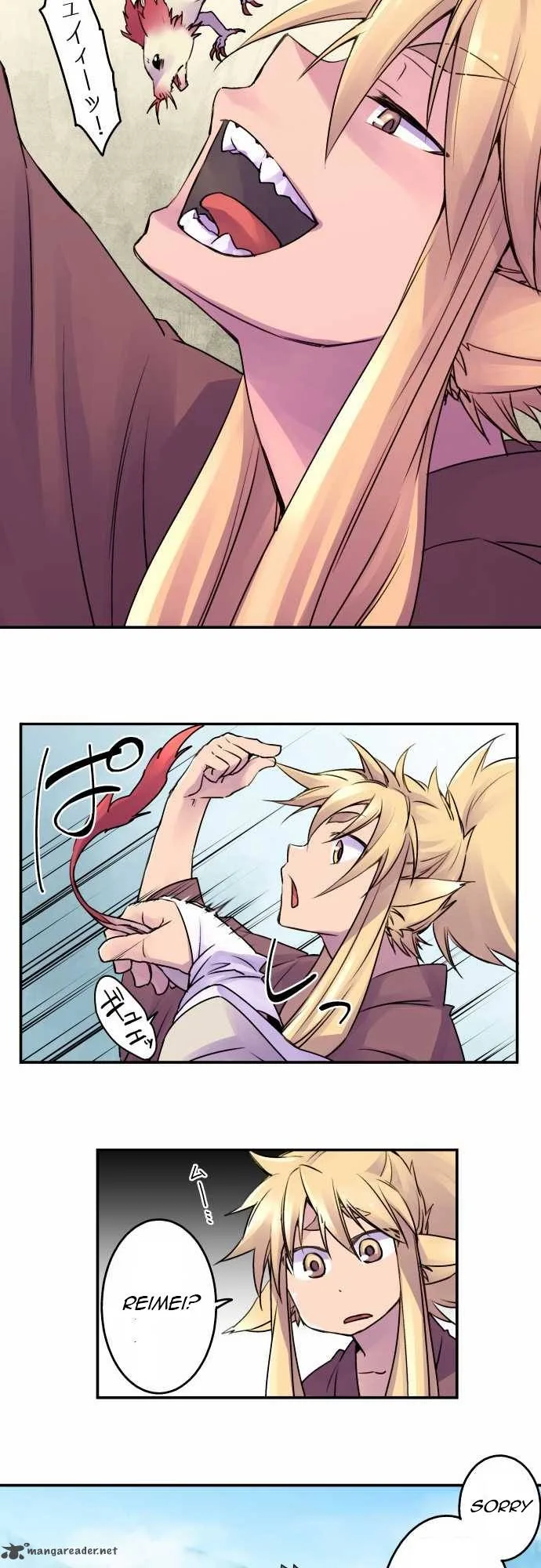 Ake no Tobari Chapter 10 page 7