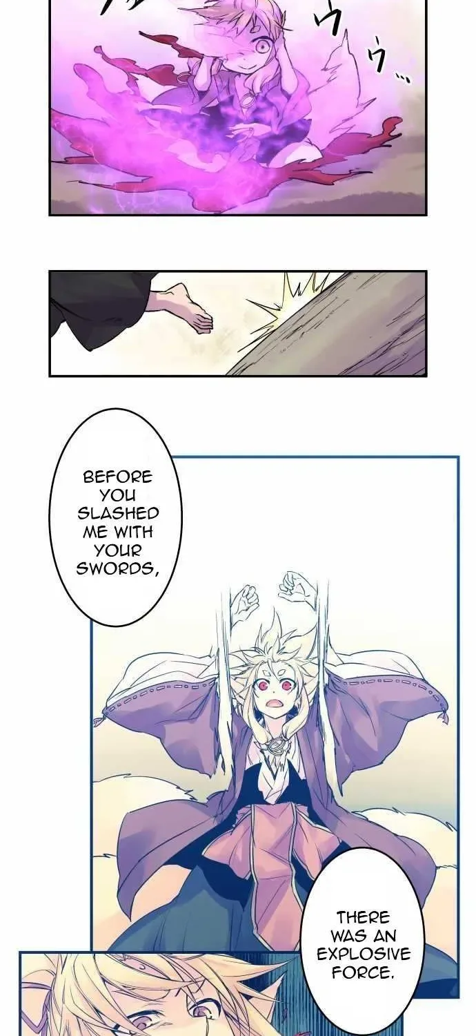 Ake no Tobari Chapter 104 page 22