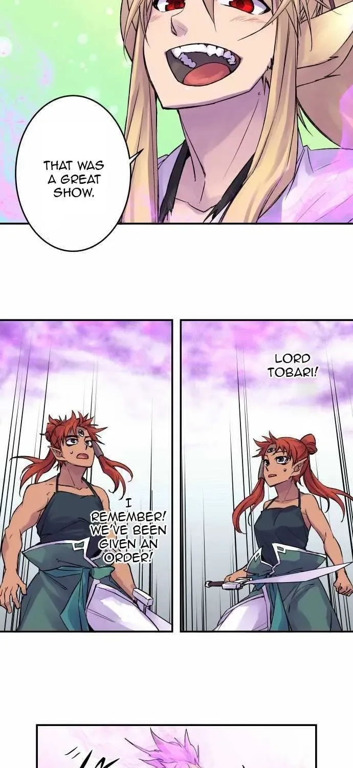 Ake no Tobari Chapter 104 page 21