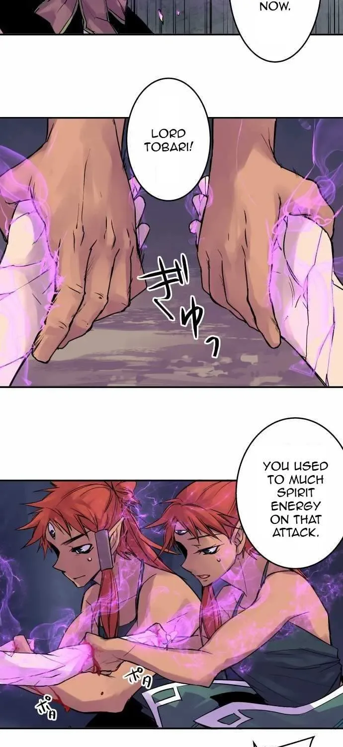 Ake no Tobari Chapter 105 page 9