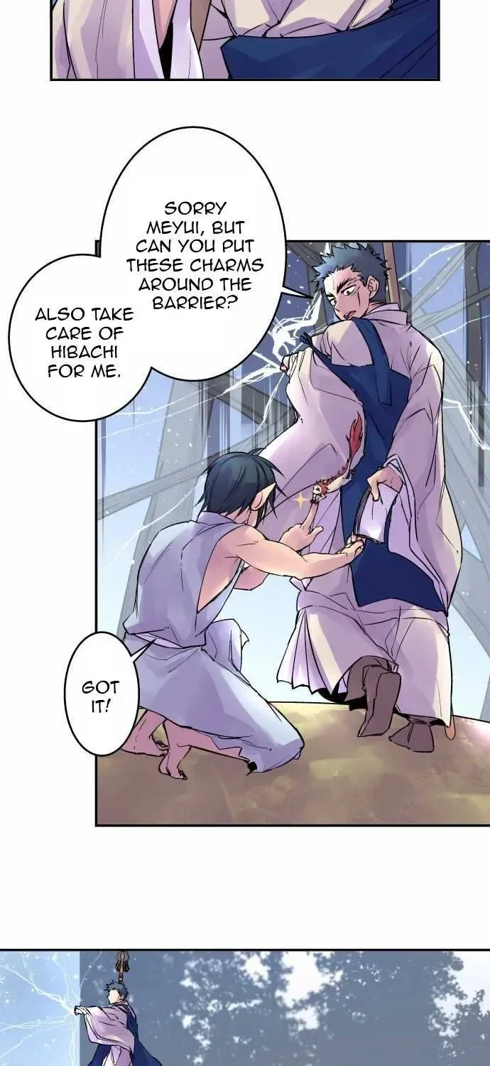Ake no Tobari Chapter 105 page 2