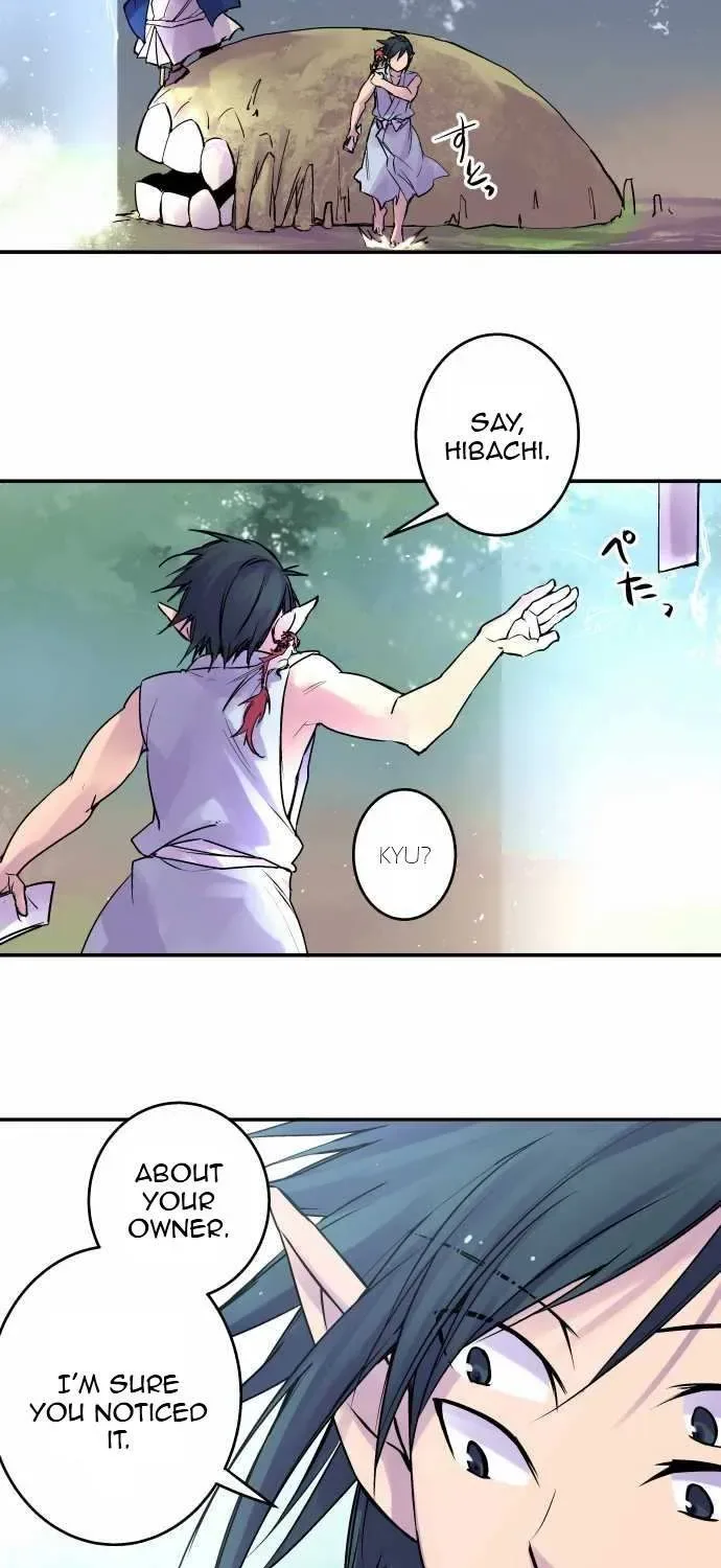 Ake no Tobari Chapter 105 page 3