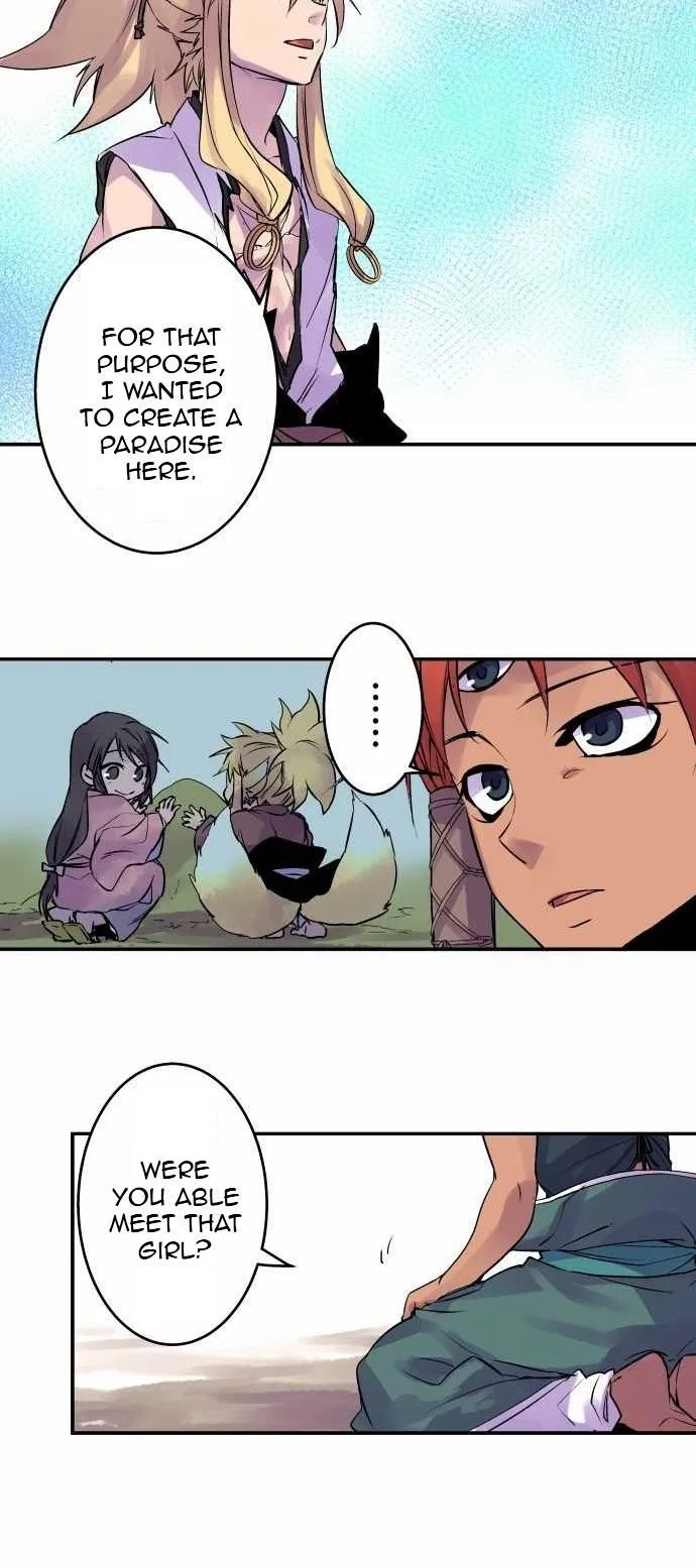 Ake no Tobari Chapter 106 page 4
