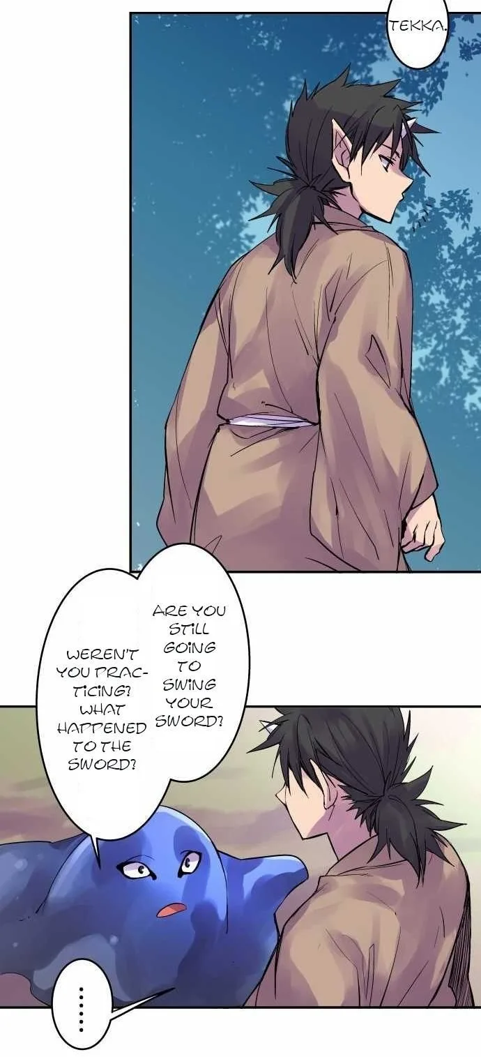 Ake no Tobari Chapter 107 page 14