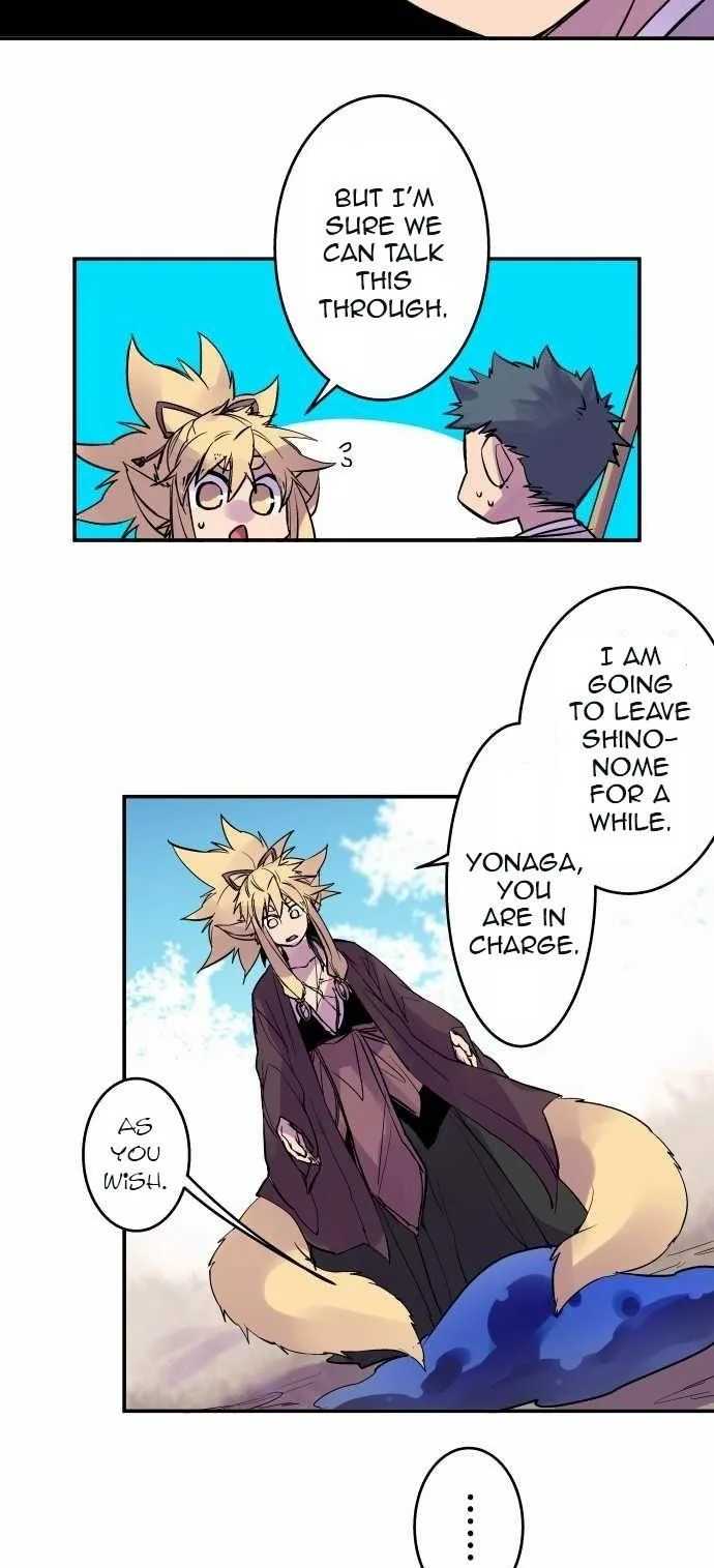 Ake no Tobari Chapter 107 page 9