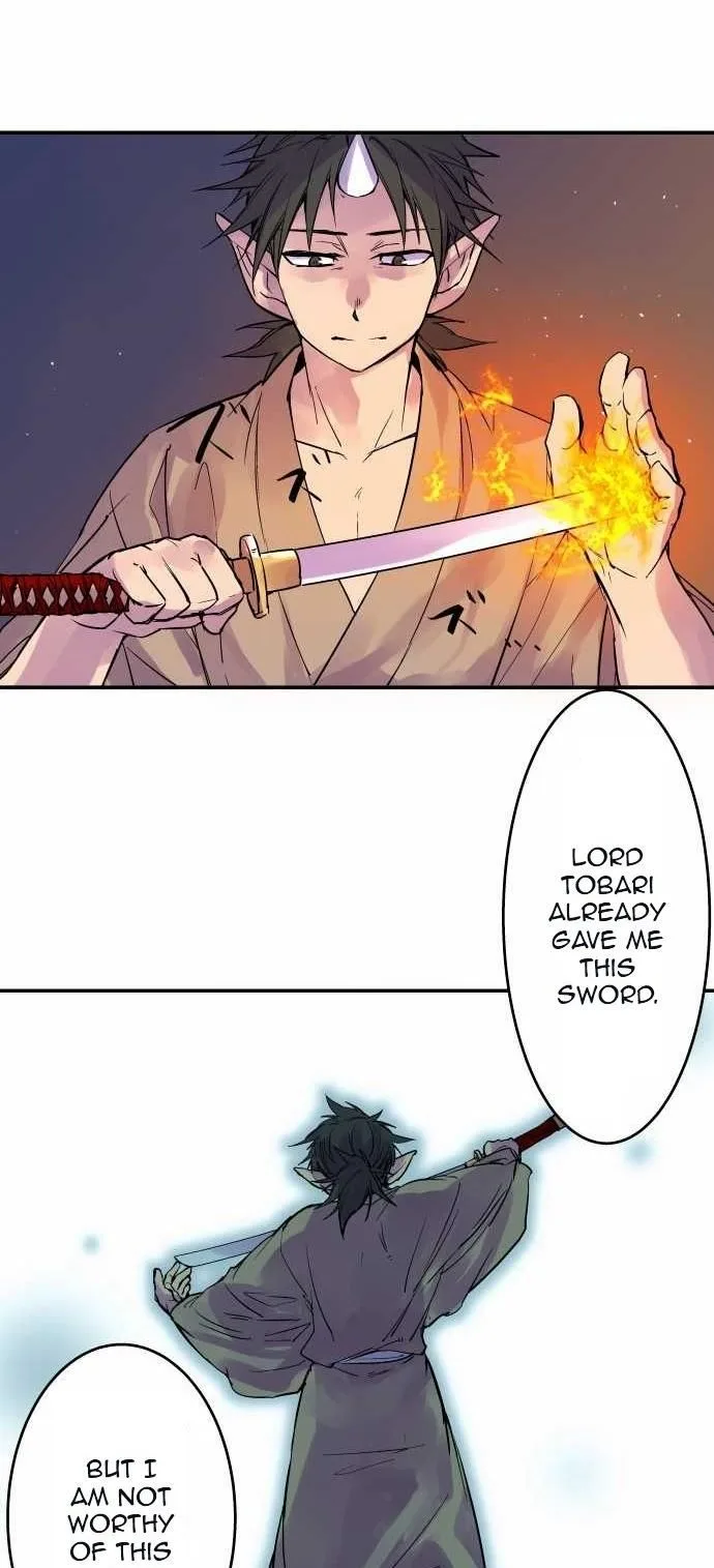 Ake no Tobari Chapter 107 page 15