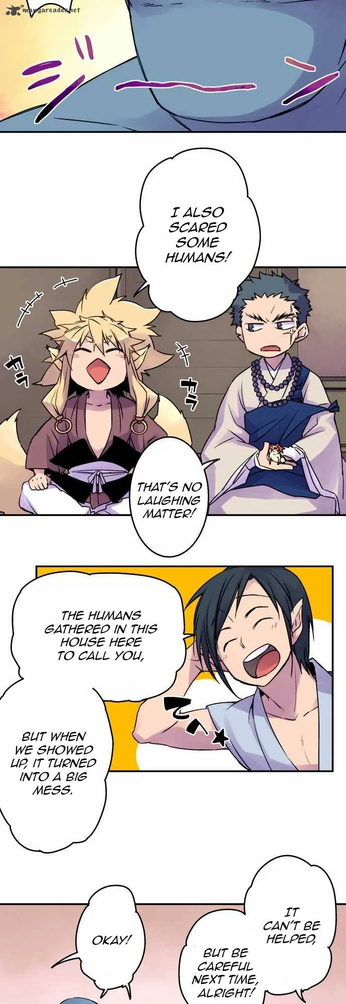 Ake no Tobari Chapter 11 page 4