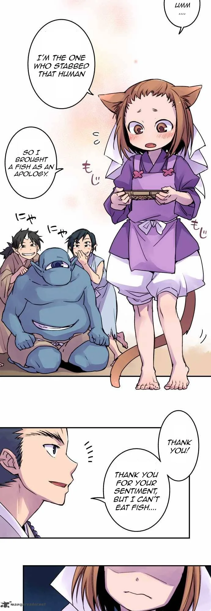 Ake no Tobari Chapter 11 page 6