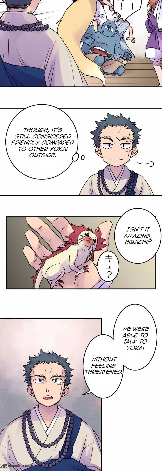 Ake no Tobari Chapter 11 page 15