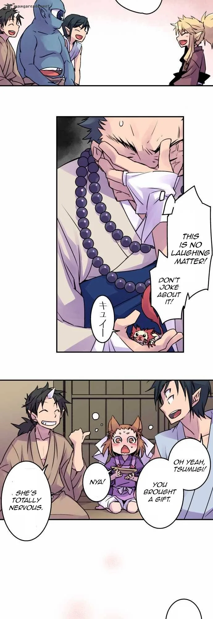 Ake no Tobari Chapter 11 page 5