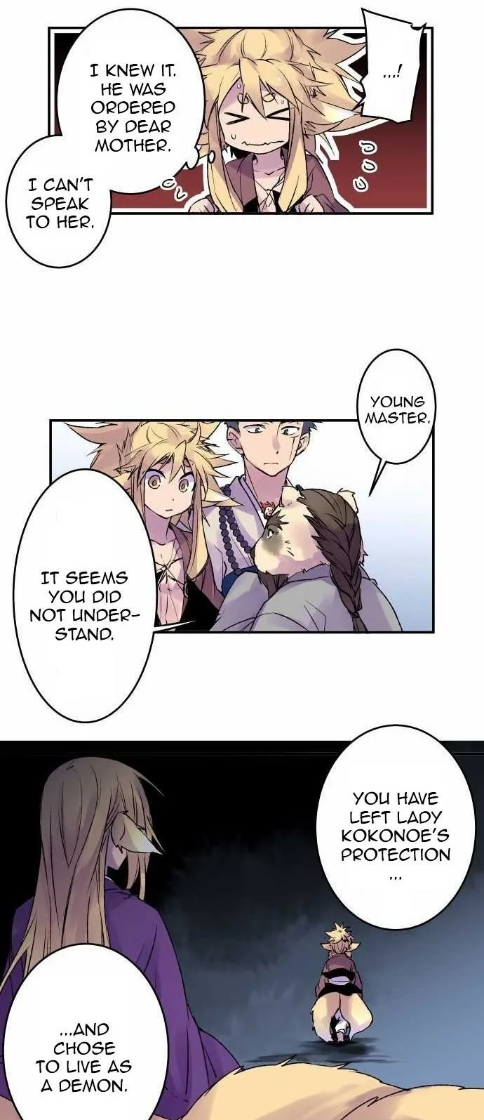Ake no Tobari Chapter 111 page 16
