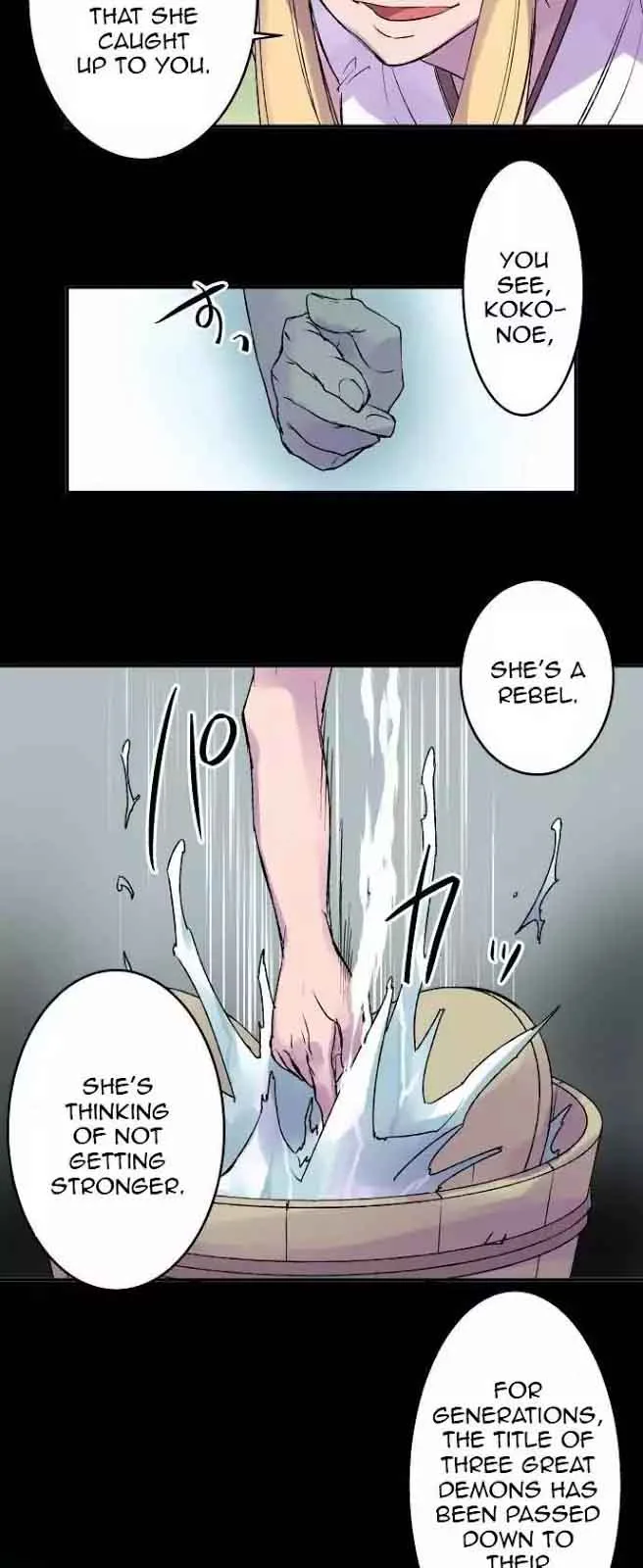 Ake no Tobari Chapter 114 page 4